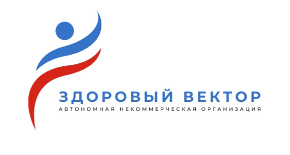 Здоровый вектор